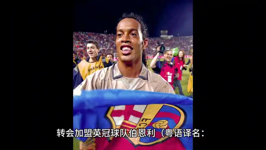 无疑将对两