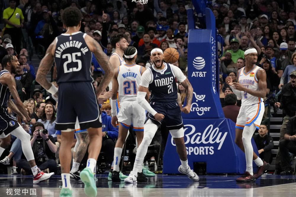 成功迫使对 成功迫使对